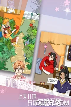 �ҵ����������ֻ���