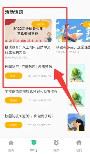 �ཾ�ڶ����������ֻ���