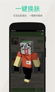 �����ҵ�������ӿ���2026���ذ�װ