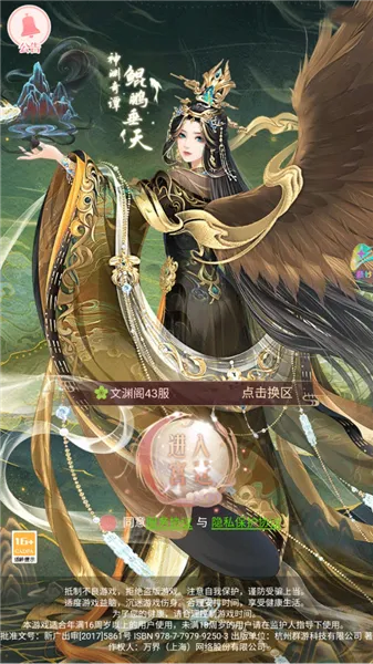 ����ɽ��������