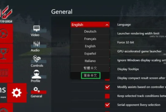 ������ɯ2026���°汾