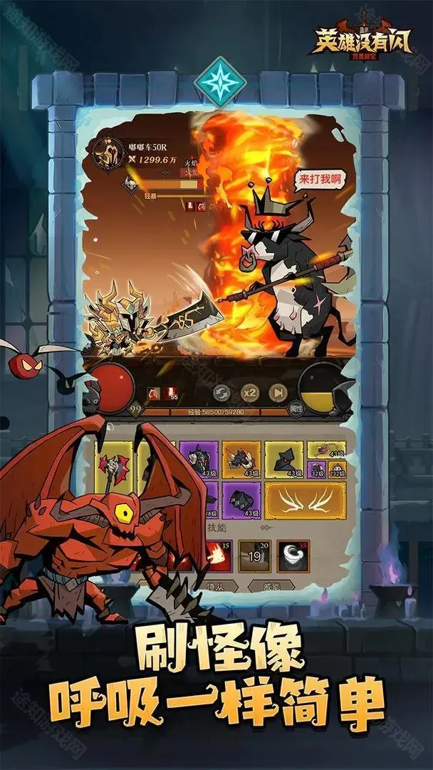 Ӣ��û���������ֻ���