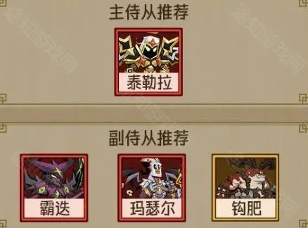 Ӣ��û���������ֻ���