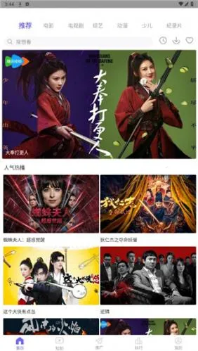 ������2026�ٷ����°汾