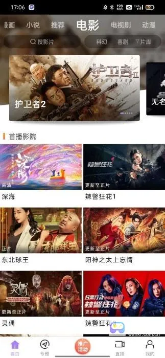 ������2026�ٷ����°汾