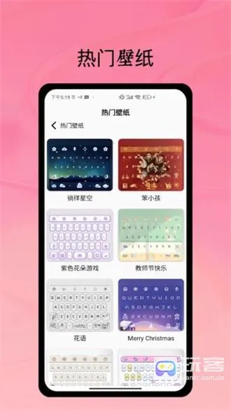 lovekey����2026���ذ�װ