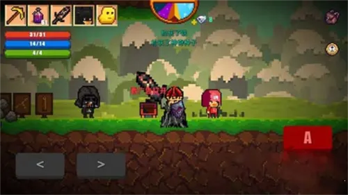 ����������2��׿���ֻ���