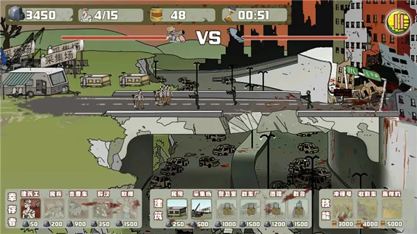 �����Ӵ�ս��ʬ