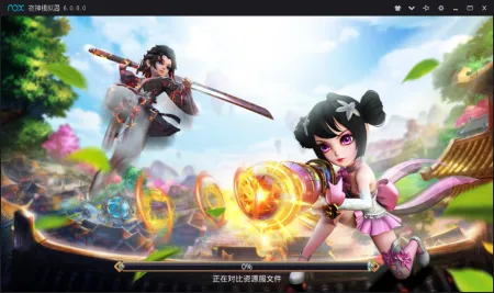 ����Ӣ��2026�ٷ�����