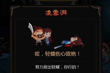 ����Ӣ��2026�ٷ�����