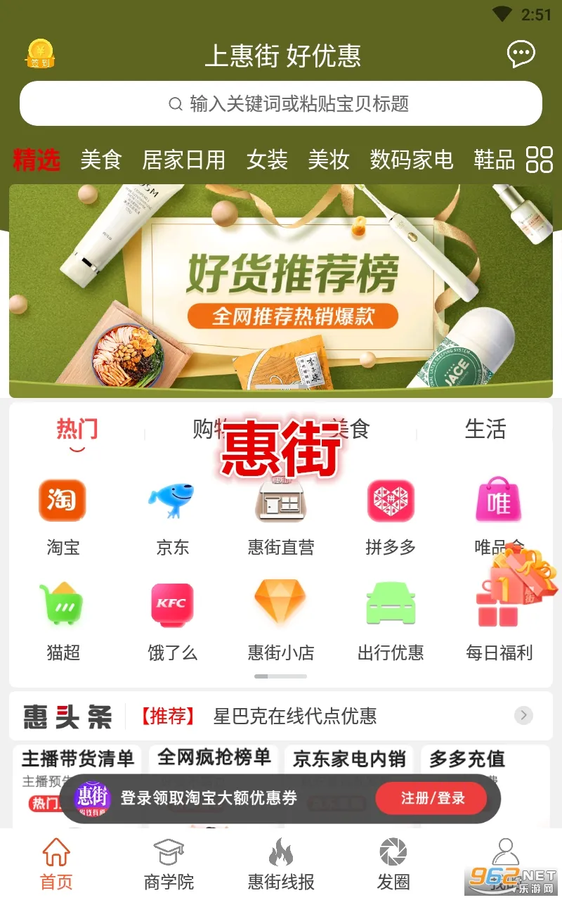 �ݽ�2026���°汾