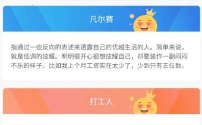 �����������������ֻ���