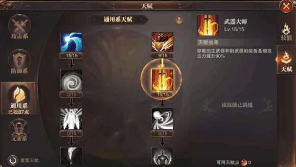 ����ʢ������