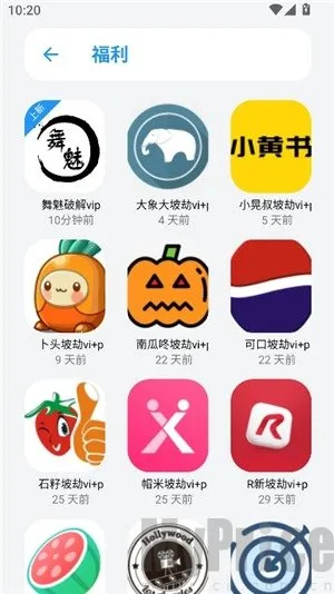 �׸�������2026���°汾