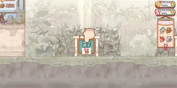 ��Ů��ׯ2026�ٷ����°汾