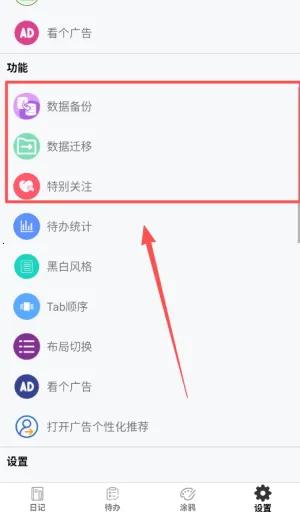 �����¼2026�ٷ����°汾