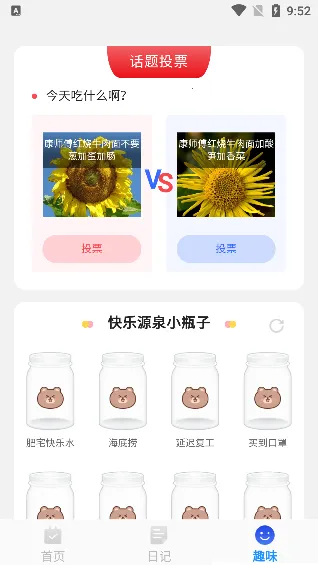 ���ɨ������2026���°汾