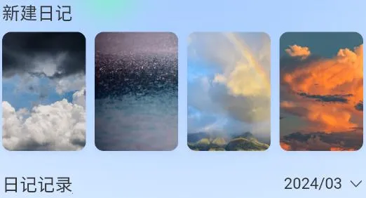 ���ɨ������2026���°汾