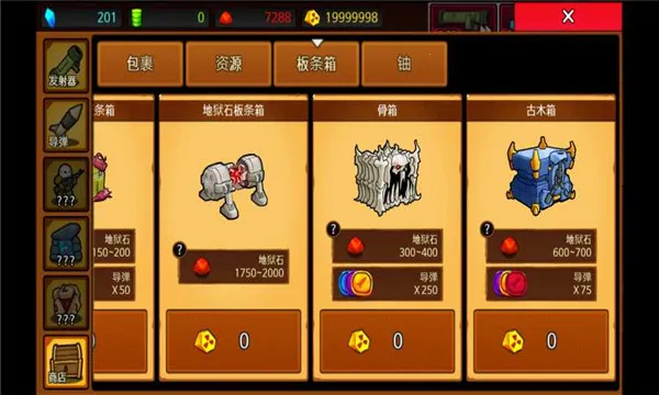 ����rpg2026���°汾