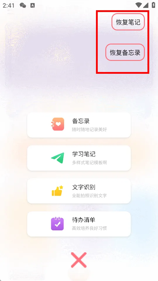 ��д����¼