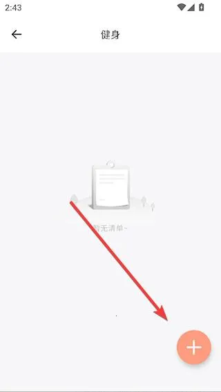 ��д����¼