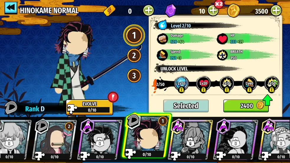 ����˹���֮��