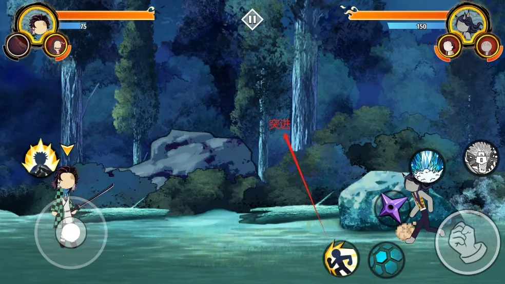 ����˹���֮��