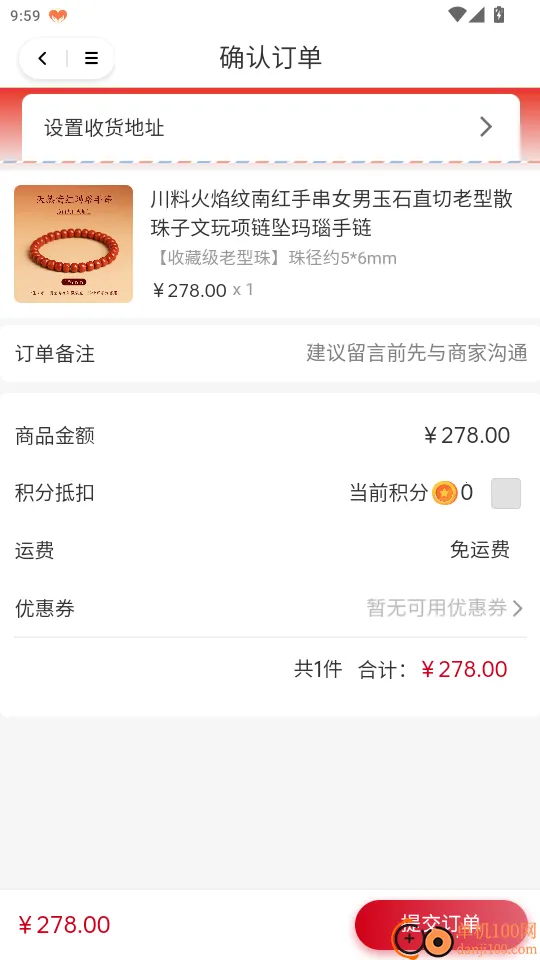 ��������2026���°汾