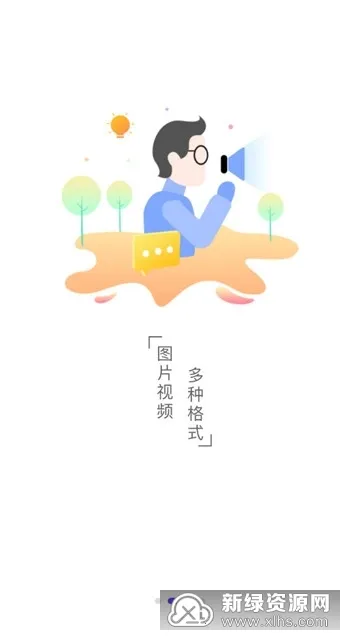 ˽�ܿռ䰲׿���ֻ���