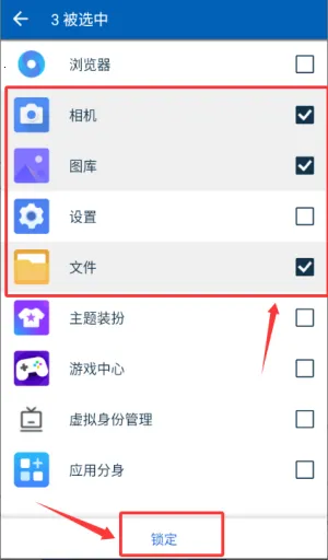 ˽�ܿռ䰲׿���ֻ���