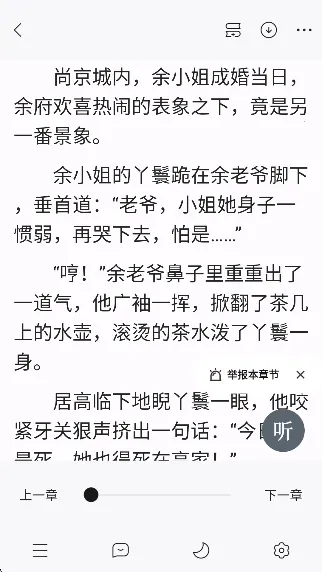 ��Ȥ��2026���ذ�װ