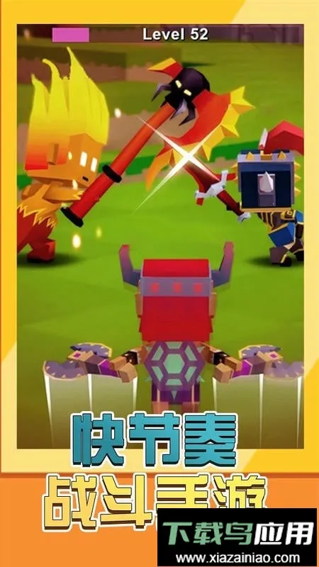 ������ս��3D2026�ٷ����°汾