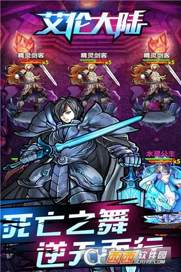 ���״�½�����ֻ���