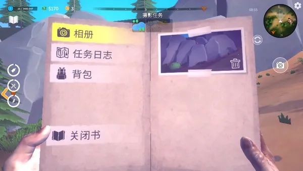 ����ģ���������ֻ���