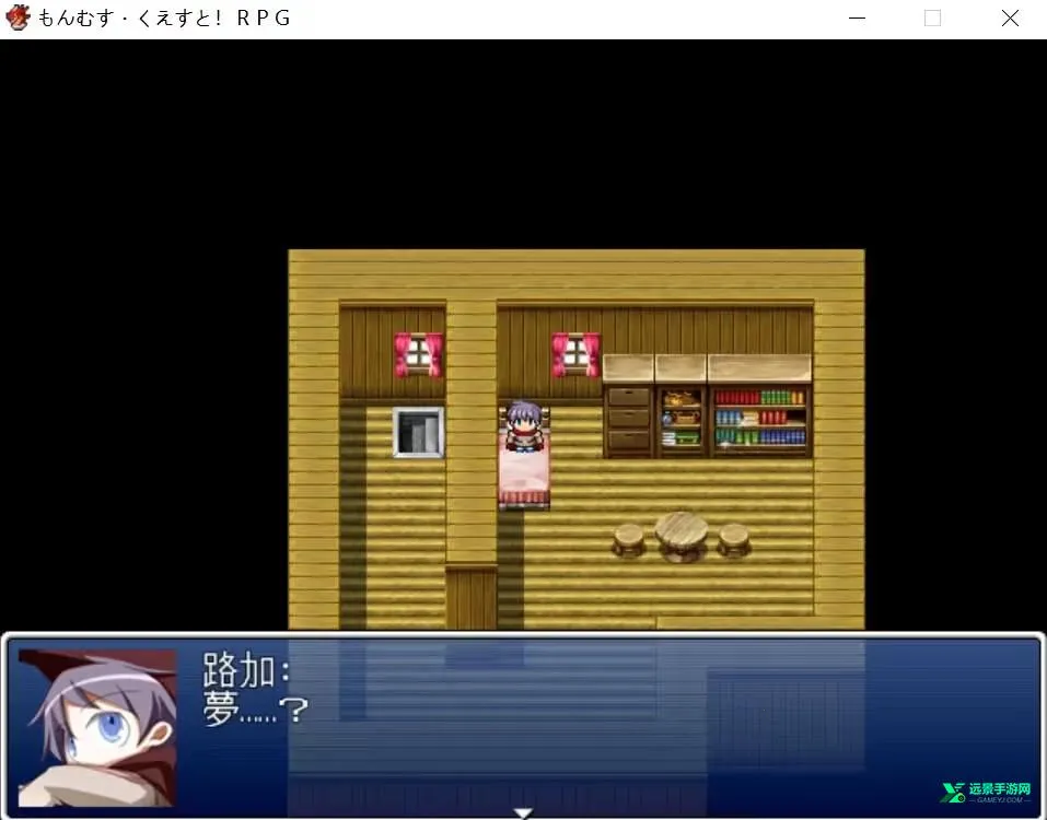 ���ߴ�սħ�������