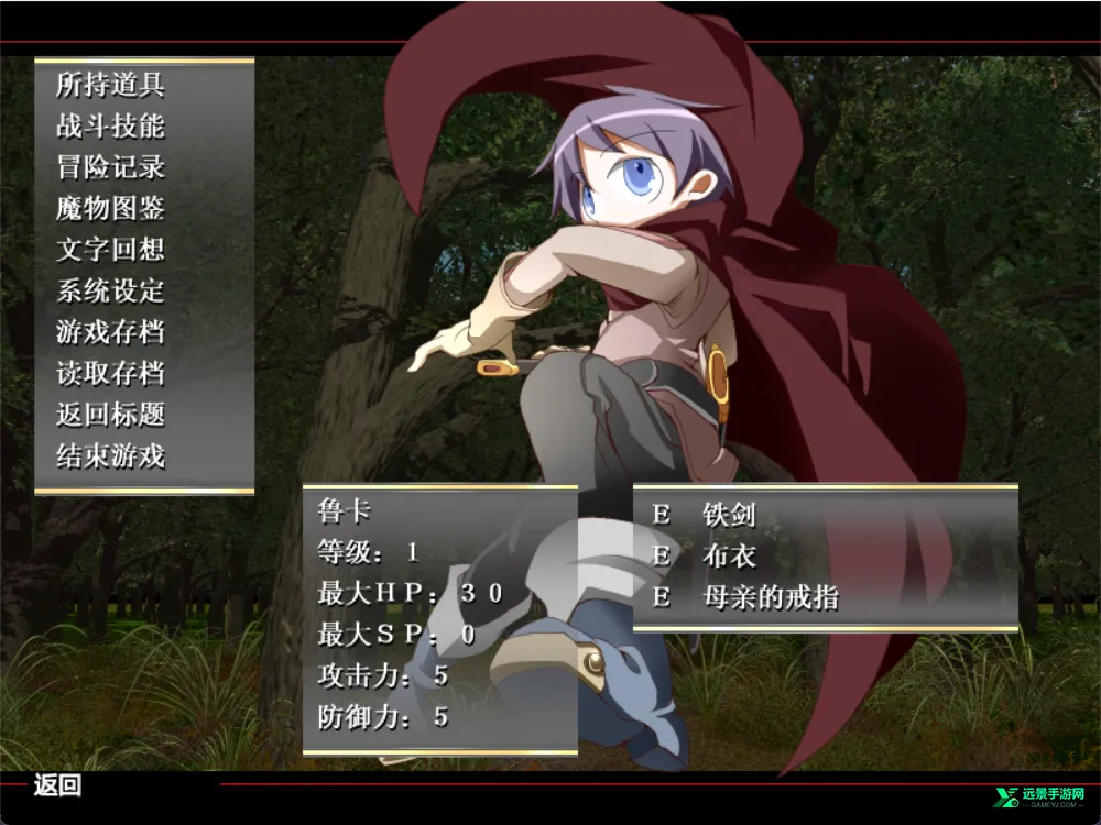 ���ߴ�սħ�������