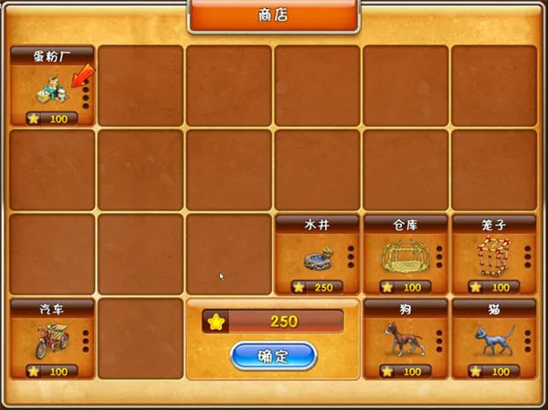 ���ũ��3�����˹��2026�ٷ�����