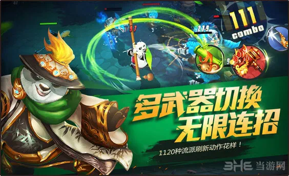 ������è3