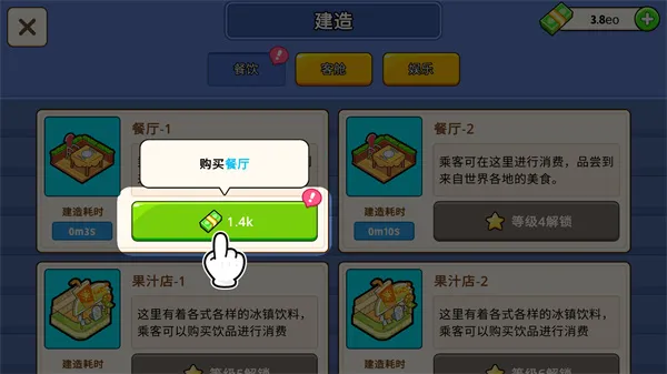 �ҵ�����