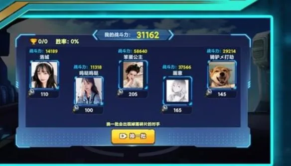 ���߻���2026�ٷ�����