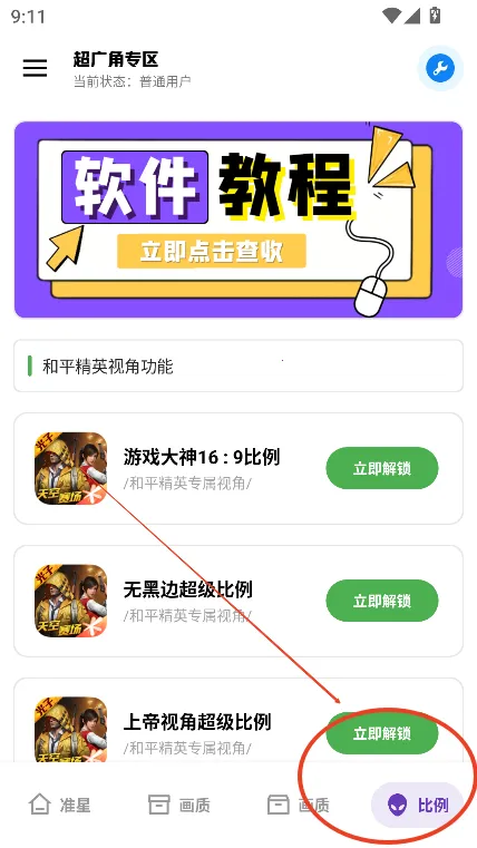 ���󹤾���