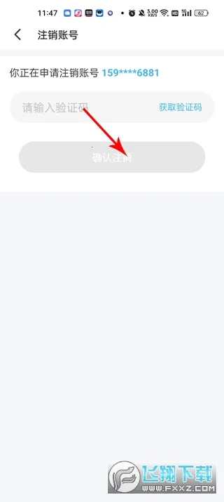 ����Ư��ƿ