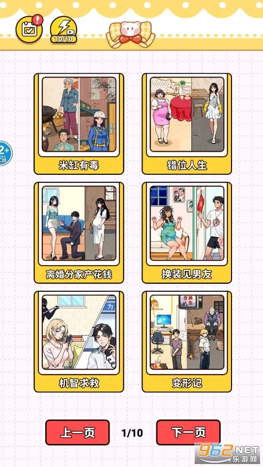 ĸŮ������