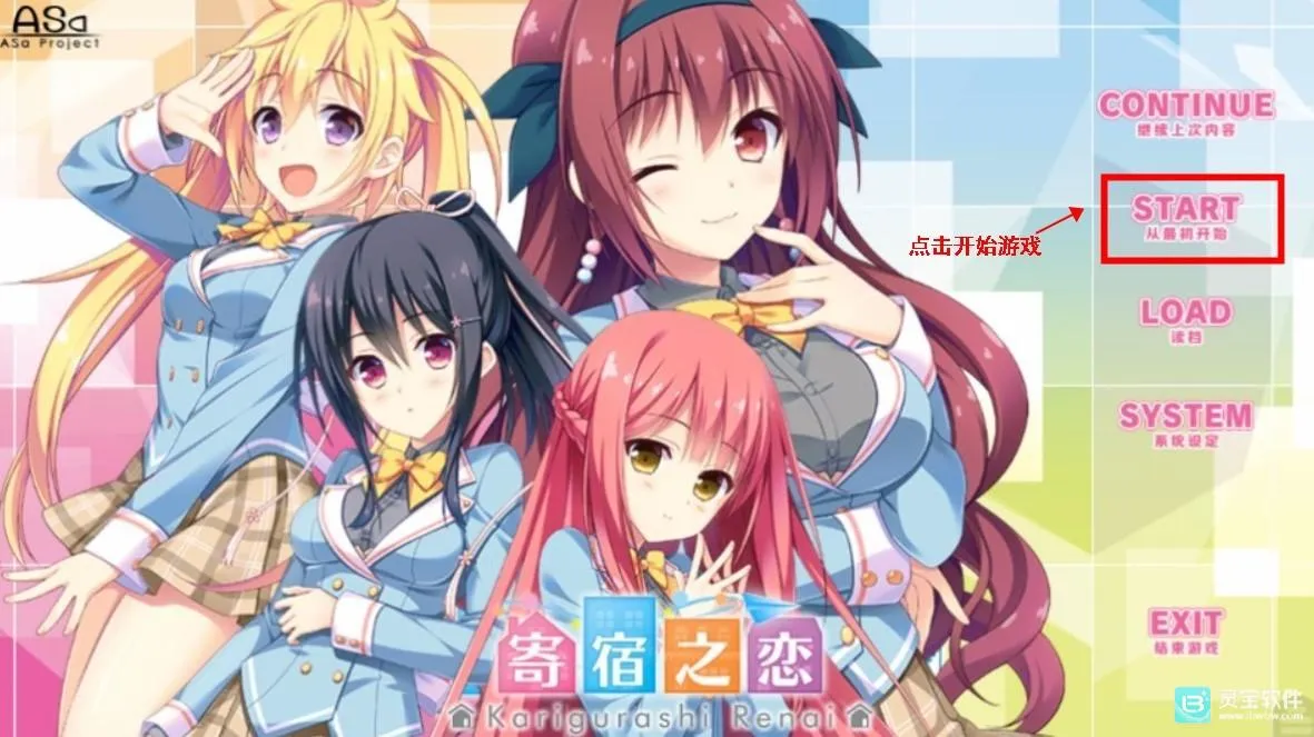 ����֮��2026���ذ�װ