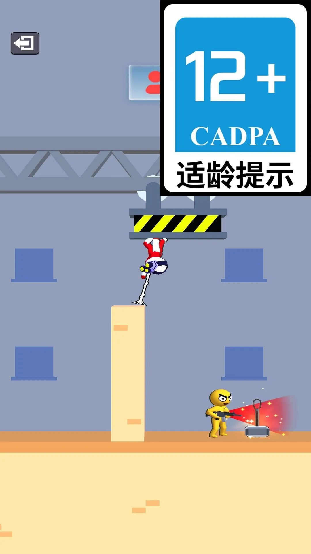 ƤƤսʿ��׿���ֻ���