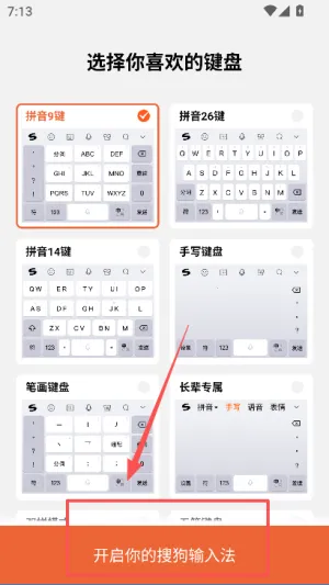 �ѹ����뷨2012�ɰ�