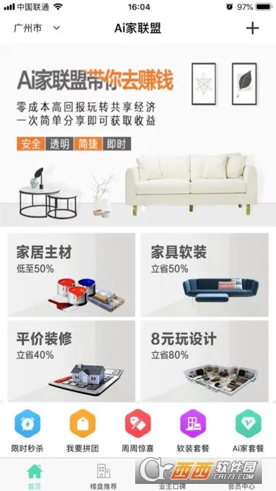 Ai������2026���ذ�װ