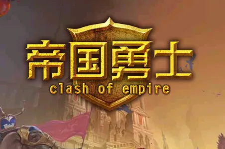 �۹���ʿ2026���°汾