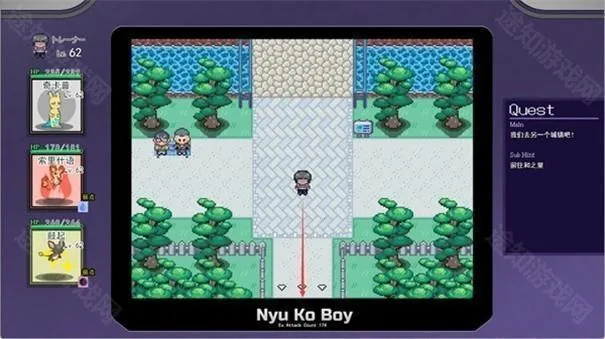 һ�ν��״�ʦ�����ֻ���