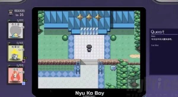 һ�ν��״�ʦ�����ֻ���